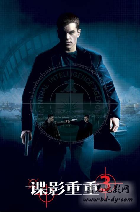 谍影重重3 The Bourne Ultimatum 剧照 | The bourne ultimatum, Matt damon jason ...