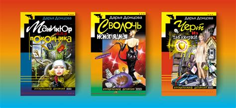 Лучшие книги 2025 года