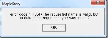Error Code Bat 的图像结果
