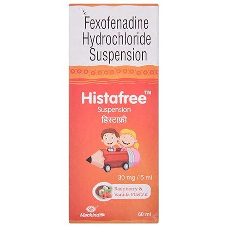 Histafree - Bottle of 60 ml Suspension : Amazon.in: Fashion