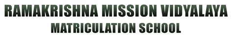 Ramakrishna Mission Vidyalaya Matriculation School Villupuram