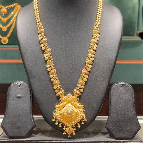 CMR 43.498gms HARAMS 22K Yellow Gold – BangaruRani