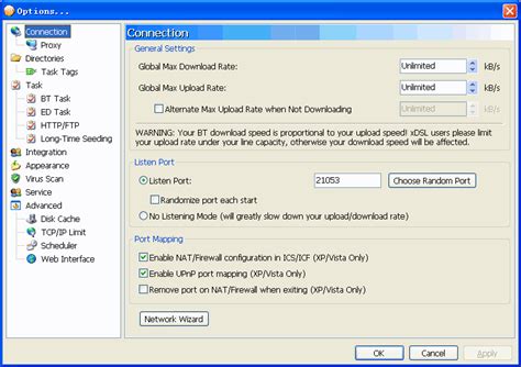 BitComet Speed 的图像结果