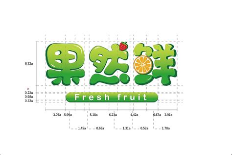 水果品牌商标注册多少类，水果品牌商标怎么