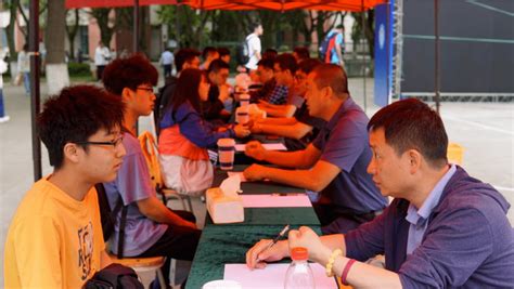 重庆邮电大学2022届毕业生就业质量报告
