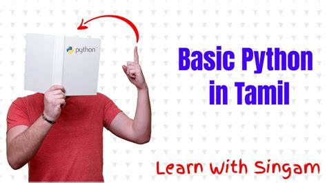 +Which Eassy Python or Java in Tamil 的图像结果