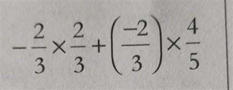 please urgently solve this - Brainly.in
