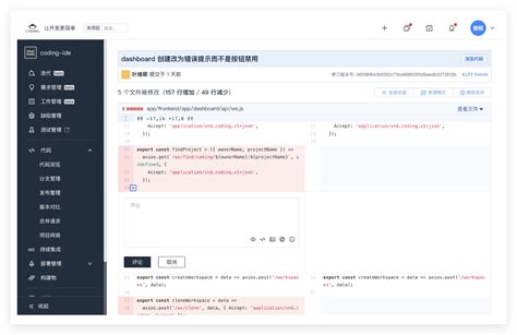 DevOps Code 的图像结果