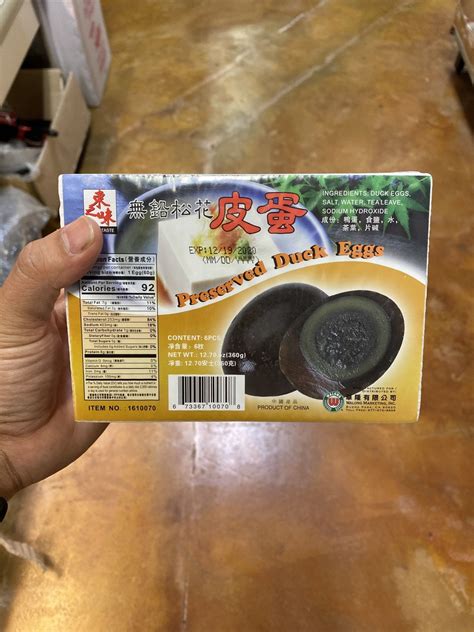 Filipino Products — Eastside Asian Market