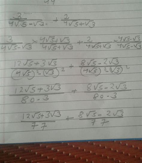 Simplify the following by rationalizing the denominator: 3 upon 4 root ...