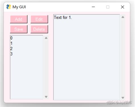 Python Pysimplegui Frame 的图像结果