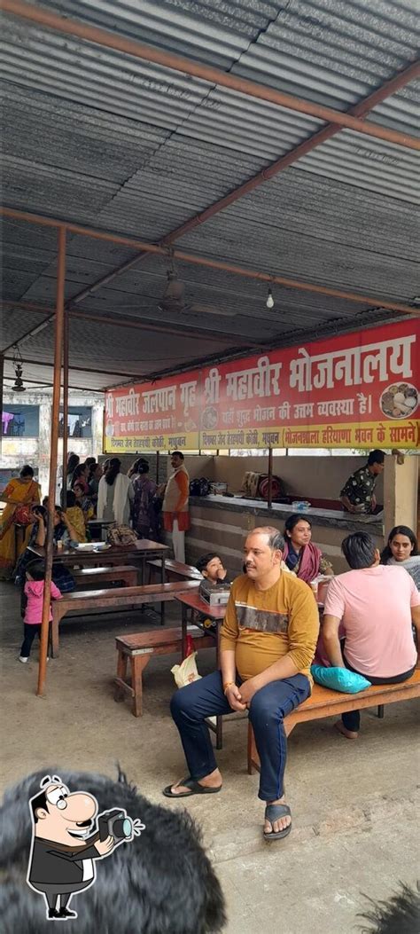 Shri Mahaveer Jal Pan Grah, Madhuban - Restaurant reviews