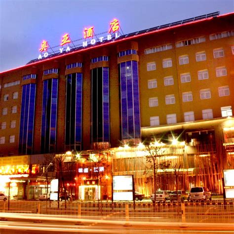 中国最好的酒店是几星级的？ 酒店星级餐饮酒店酒店