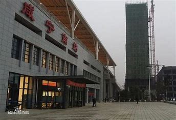 咸宁市免费个人建站 的图像结果