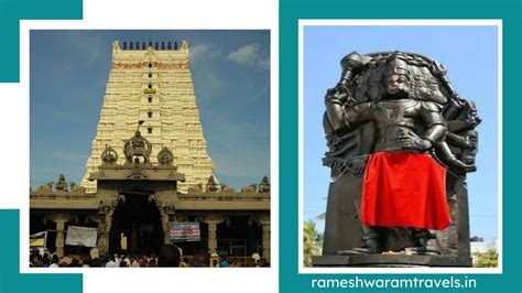 Rameswaram - Rameswaram Travels