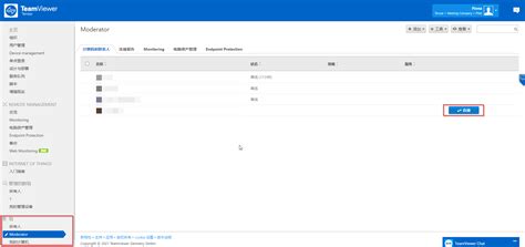 Web Client 的图像结果