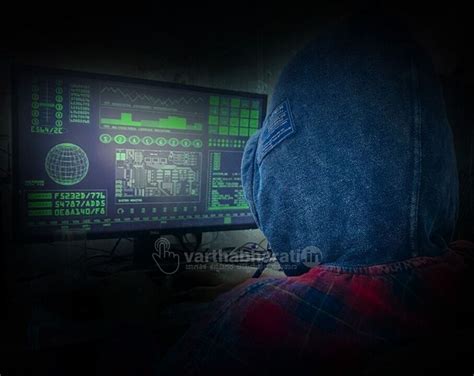 ಕೇರಳ: ಅನಧಿಕೃತ ವೆಬ್ಸೈಟ್ ಗೆ ಲಾಗ್ ಆಗಿರುವುದಕ್ಕೆ ಪಾವತಿ ಮಾಡಲು ಸೂಚಿಸಿ ನಕಲಿ ...