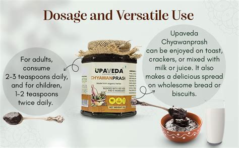 Buy Upaveda Chyawanprash 500g | Made with 49 Ayurvedic Herbs | Boosts ...