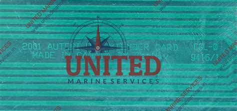 COMNAV 2001 AUTOPILOT EXTENDER CARD | United Marine Services