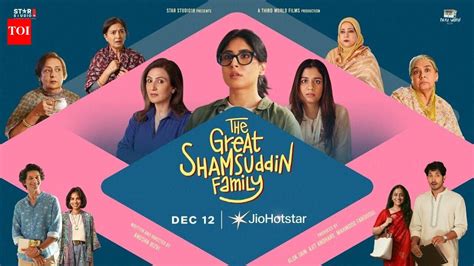 The Great Shamsuddin Family Trailer : Shreya Dhanwanthary, Sheeba ...