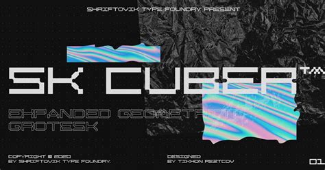 SK Cuber Expanded — Teletype