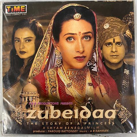 Zubeidaa : Karishma Kapoor, Manoj Bajpai, Rekha, Rajit Kapur, Amrish ...