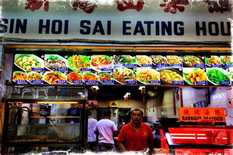 Sin Hoi Sai Eating House, Singapore - TimesTravel