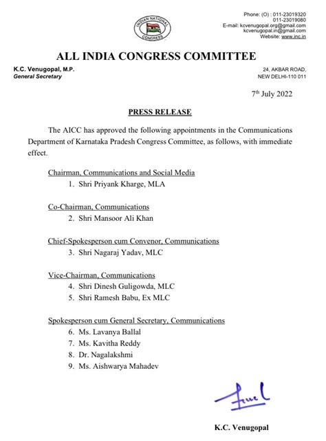 Congress forms war room team for 2023 Karnataka election - India Today