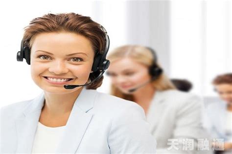 电话客服系统_客服管理系统_客服电话系统_客户服务管理系统_坐席电话管理系统