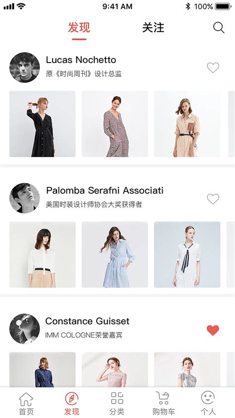女装app|UI|APP界面|我是大涩了 - 原创作品 - 站酷 (ZCOOL)