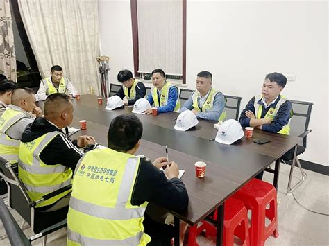 中国水利水电第七工程局有限公司 基层动态 灵昆项目安全“锦囊”进班组