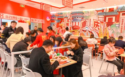 百串百味旋转麻辣烫加盟要多少钱_中国餐饮网