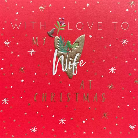 Christmas Card - WIFE - Card and Caboodle
