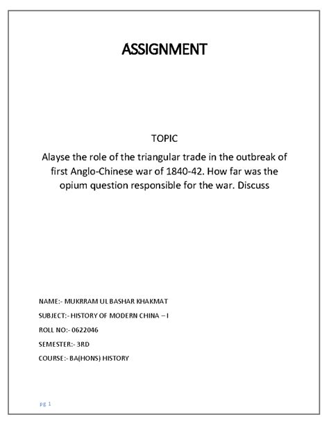 Assignment 12 - ASSIGNMENT TOPIC Alayse the role of the triangular ...