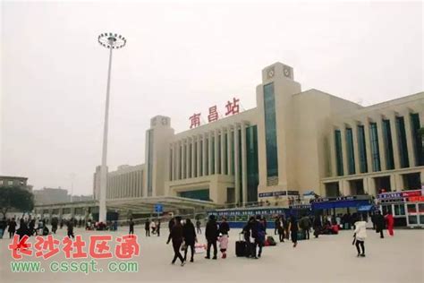 南昌火车站候车厅变大了 15000人进来都不挤！_社会_长沙社区通