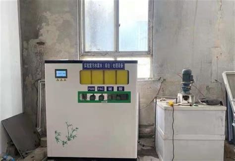 安徽农村污水处理设备 制作周期短 - 污水处理网