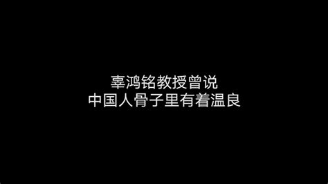#共产党屠杀中国人民 hashtag on Twitter