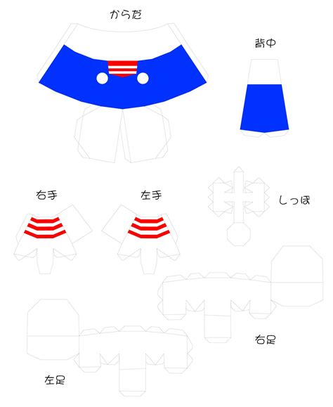 3D Paper Crafts 的图像结果