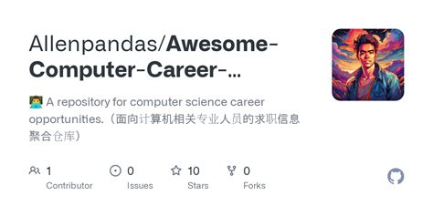 Positions in Computer Business 的图像结果