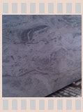 Solar White Granite Slabs, Granite Marble exports & suppliers india ...