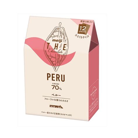 Meiji The Chocolate Peruvian Cacao 70% 42g (Pack of 2) (Made in Japan ...