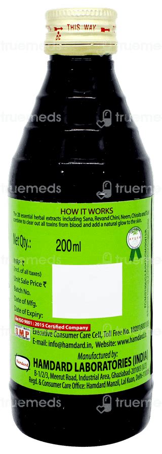 Hamdard Safi Natural Blood Purifier Syrup: Uses, Side Effects, Price ...