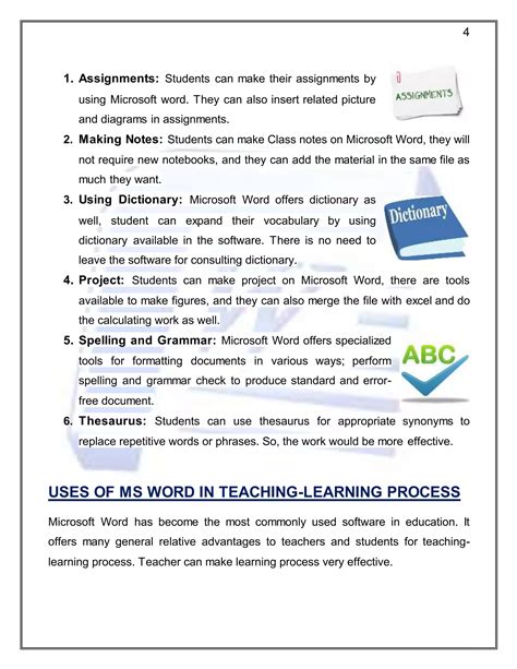 Uses of MS Word in Education | DOCX