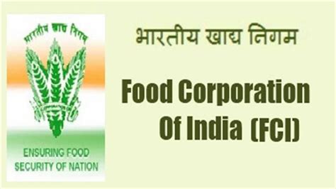 FCI Punjab Watchman Result 2022 Download Admit Card Now