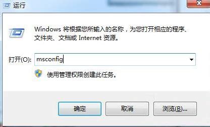 Win7旗舰版如何新建文件夹？-纯净之家