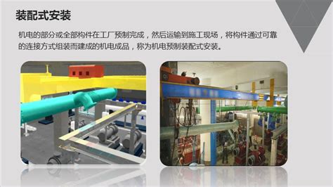 装配式装修是传统装修产业升级的必由之路 - 设计师观点 - 资讯中心 - 深圳市康蓝科技建设集团有限公司