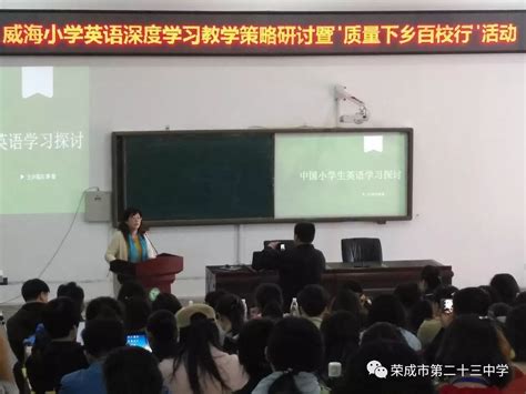 上海开学中小学2023，外地孩子上海上学政策最新答复！ - 知乎
