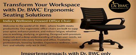 DR BWC® Mid Back Ergonomic Office Chair with Lumbar Support, Breathable ...