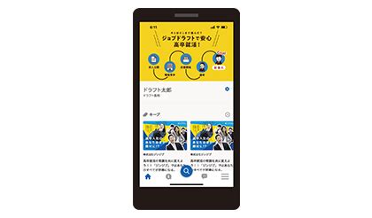 Image result for Random Image for HTML Icon