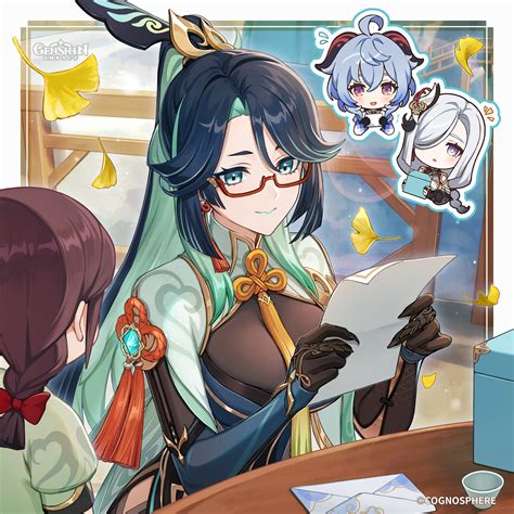 Genshin Impact Image by HoYoverse #4462298 - Zerochan Anime Image Board